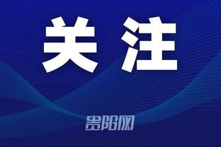 雷竞技app官方平台截图0